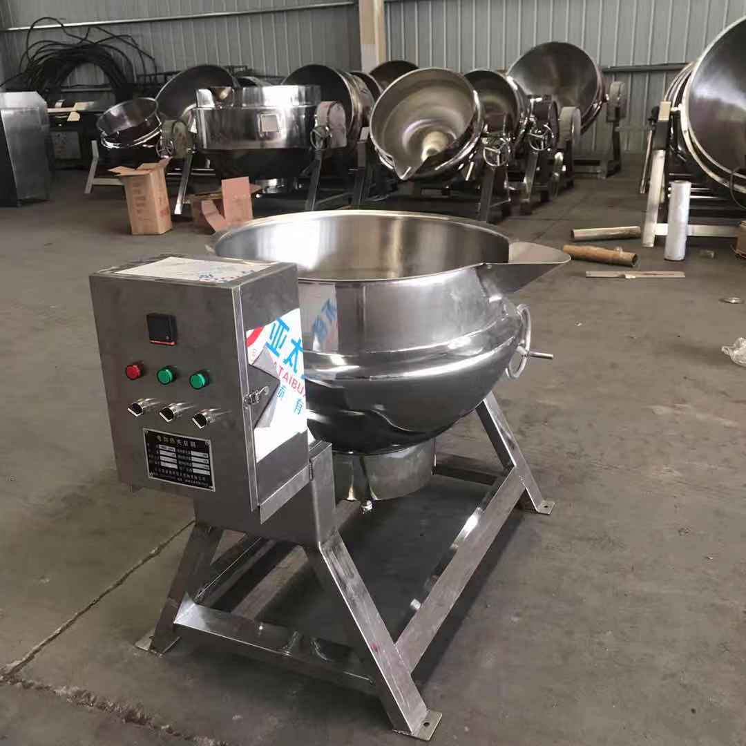 金陵丸子油炸锅 肉制品卤煮夹层锅  不锈钢夹层锅