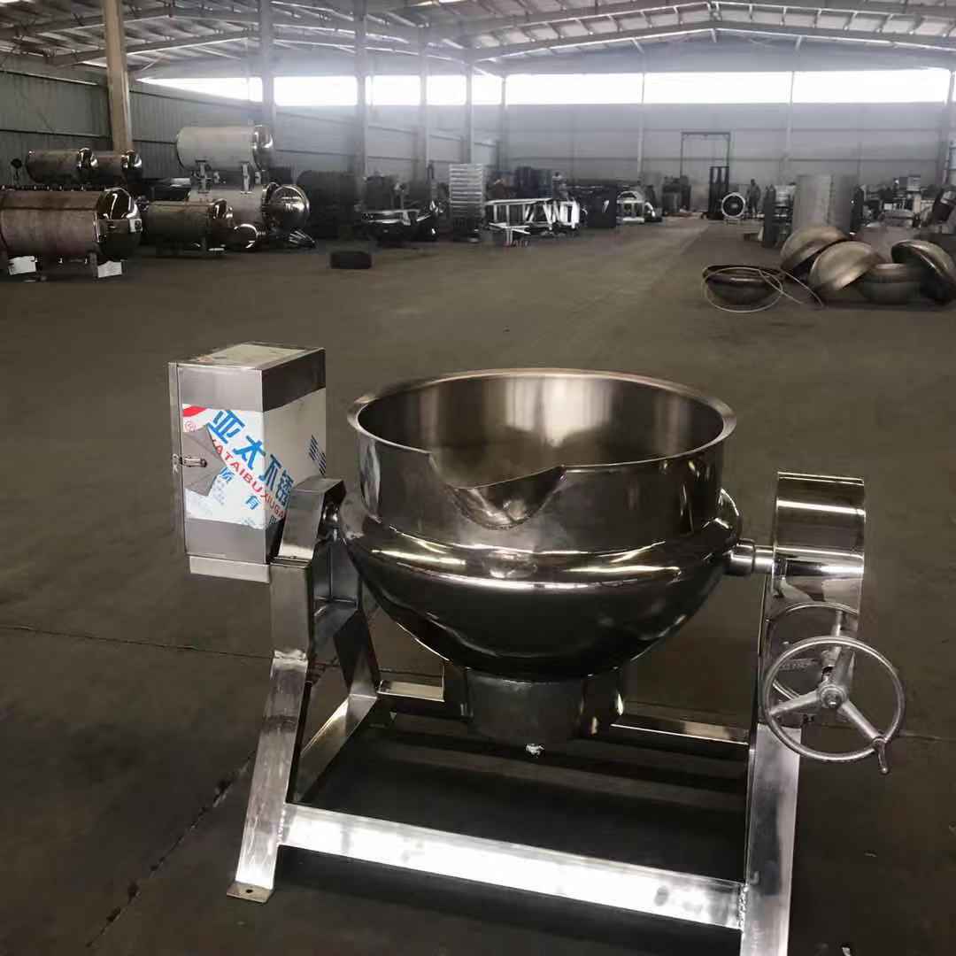 金陵丸子油炸锅 肉制品卤煮夹层锅  不锈钢夹层锅