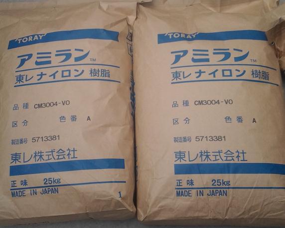 日本东丽PA66/CM3006G-15阻燃V-2 玻纤15% 东丽CM3006G-15
