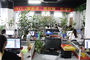 宁波网络公司 宁波电子产品网页设计  宁波网页设计  宁波网站设计