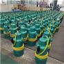 甘肃靖远煤电矿用BQS30kw