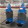 徐州BT4高级防爆潜水泵WQB25-30-5.5kw