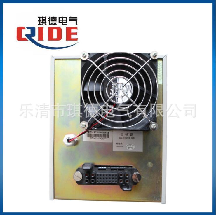 高频整流模块STD10A230XCB电源模块价格  STD05A230XCB  充电模块STD10A230XCB