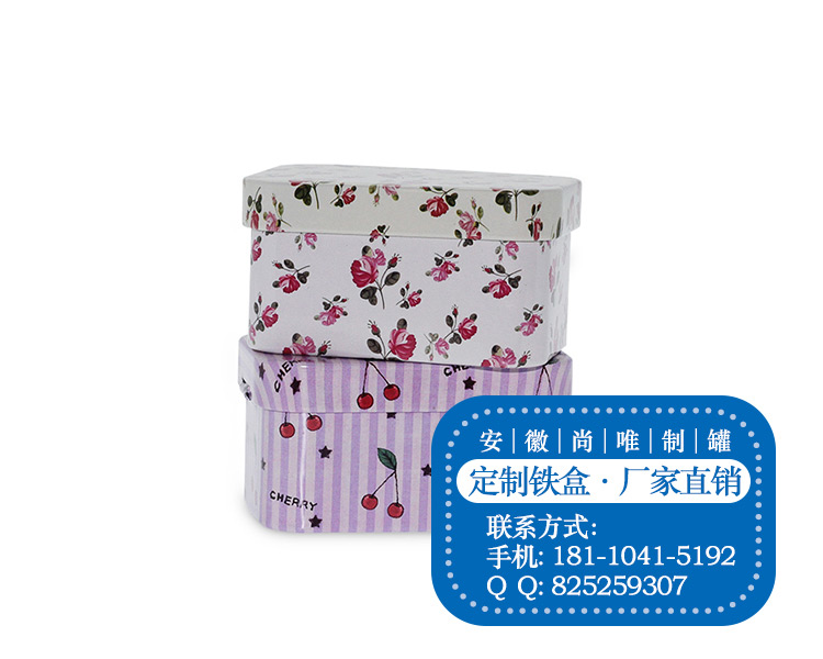 六盘水金属盒加工厂/食品铁罐/圣诞铁盒/安徽尚唯制罐  食品 铁罐