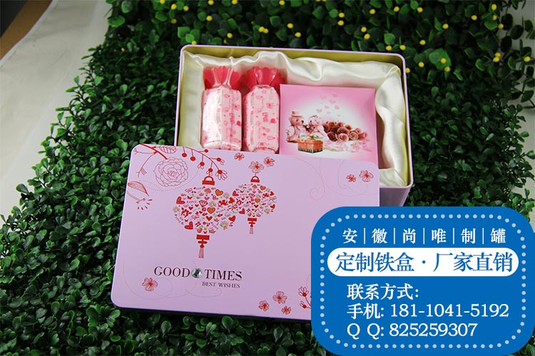马口铁批发/六盘水铁盒加工厂/马口铁生产厂家/尚唯  马口铁 批发