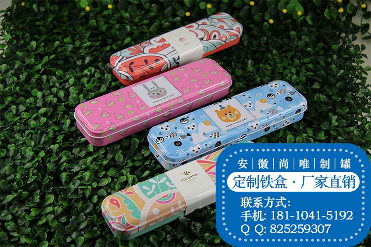 保定马口铁/金属包装厂/铁盒加工厂/圣诞铁盒定制/尚唯  保定铁盒