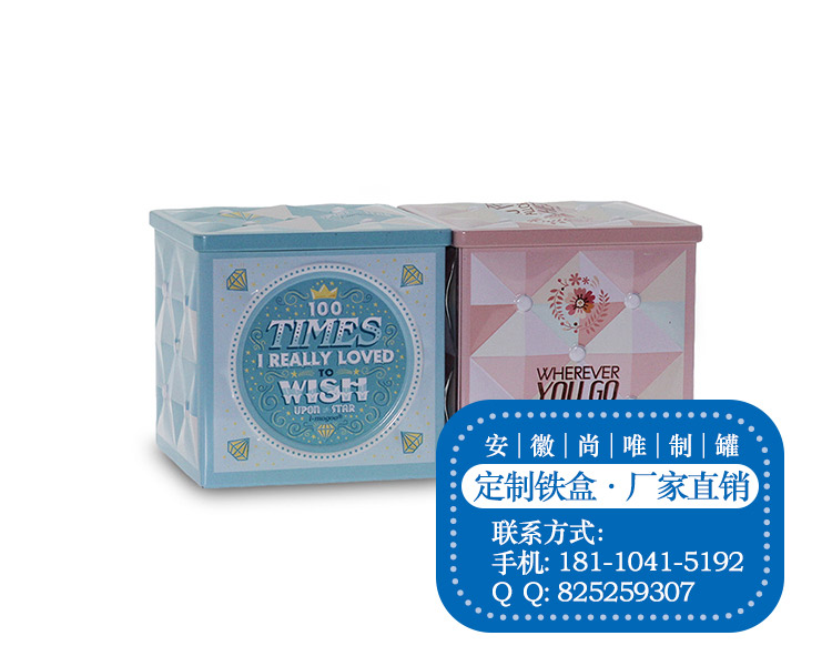 沧州制罐厂家/礼品罐批发/金属盒定制/种子铁盒/尚唯  礼品金属罐  金属罐加工