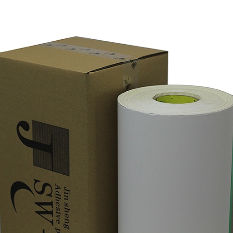 615 adhesive film  615 hot melt film  615 Hot Glue