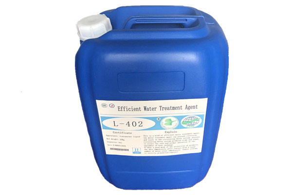 高效凉水塔阻垢剂L-402陕西印刷厂循环水系统欧美品质  印刷厂阻垢剂  陕西阻垢剂