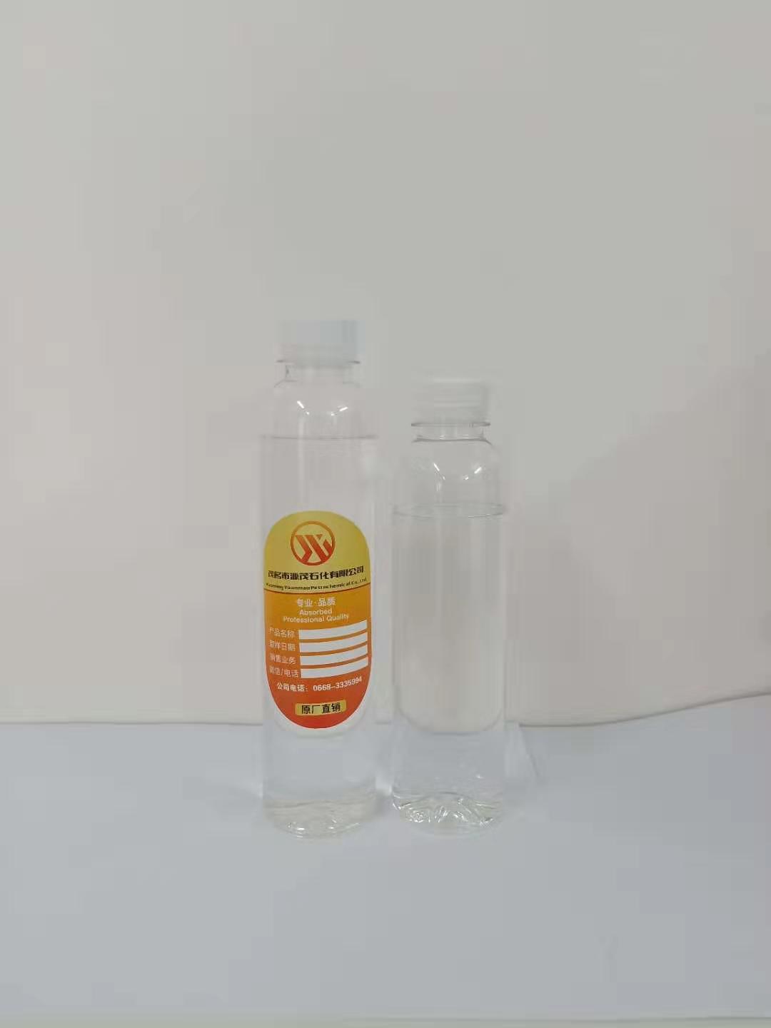 【山东d80脱芳烃溶剂油】山东d80脱芳烃溶剂油  白电油