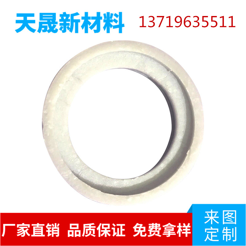 氧化锆陶瓷垫片 氧化锆陶瓷片 耐磨陶瓷垫片 耐磨陶瓷片  氧化锆陶瓷基片