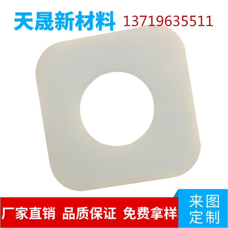 定做工业陶瓷异形陶瓷密封片陶瓷气阀片9699氧化铝陶瓷  氧化铝陶瓷片  氧化铝陶瓷基片