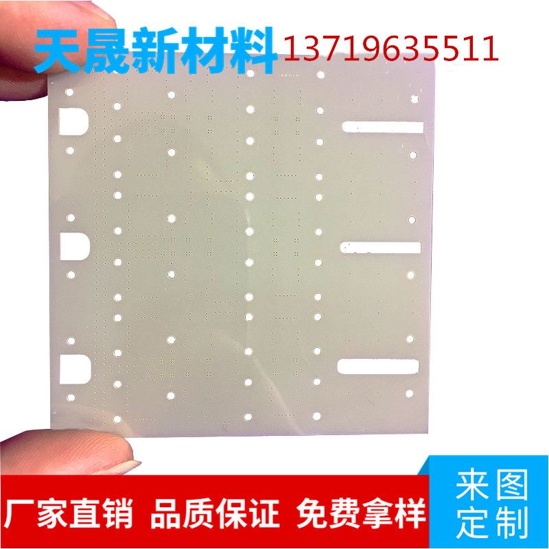 黑色氧化锆陶瓷垫片 陶瓷汽车零件 镁稳定陶瓷 导热性好  氧化锆陶瓷片  氧化锆陶瓷基片