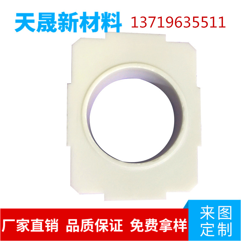 厂家定做大功率氮化铝陶瓷 电源模组绝缘散热陶瓷片  氮化铝陶瓷片  氮化铝陶瓷基片