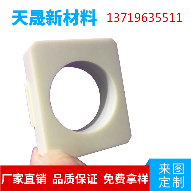 厂家定做大功率氮化铝陶瓷 电源模组绝缘散热陶瓷片  氮化铝陶瓷片  氮化铝陶瓷基片