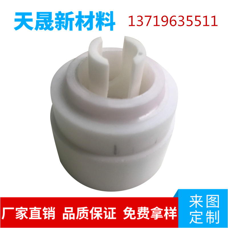 可定制加工氧化锆陶瓷块零件精密工业耐高温绝缘陶瓷板  氧化锆陶瓷片  氧化锆陶瓷基片