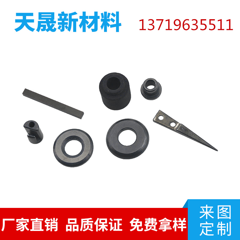 高级陶瓷镊子加工 尖圆弯头耐高温氧化锆镊子异形件  氧化锆陶瓷  氧化锆陶瓷片  氧化锆陶瓷基片