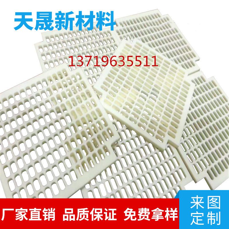 加工定制工业陶瓷结构件蜂窝陶瓷件氧化锆陶瓷板陶瓷片  氧化锆陶瓷片  氧化锆陶瓷件