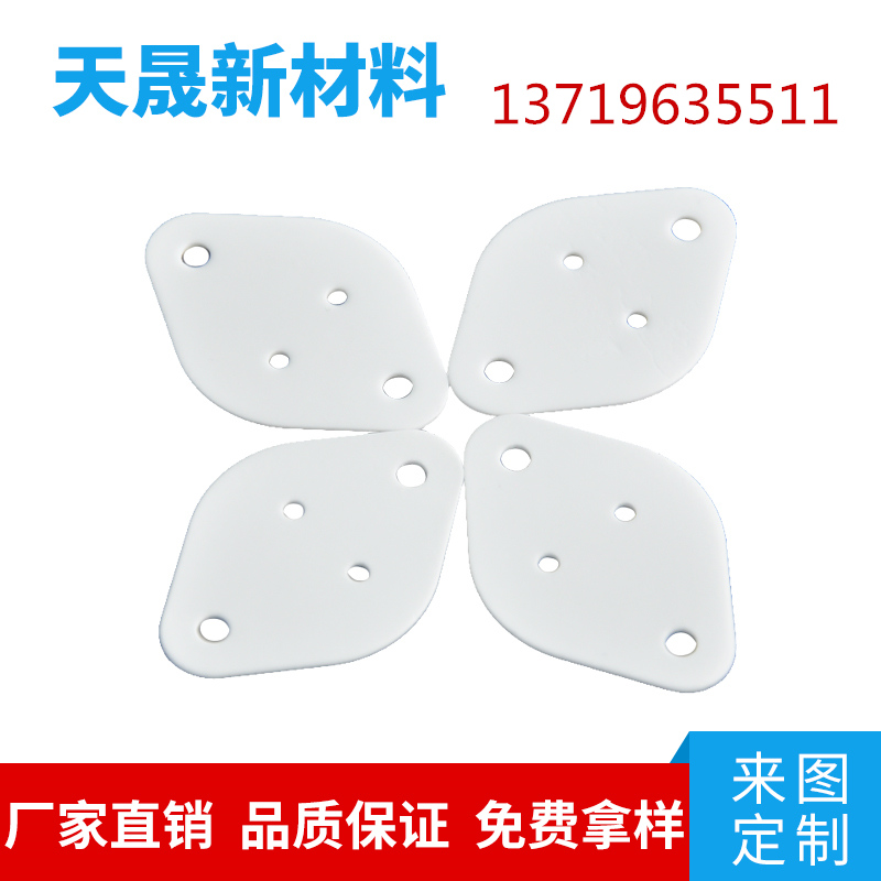 TO-3金封管大功率晶体管散热片氮化铝陶瓷片导热绝缘片  氮化铝陶瓷基片