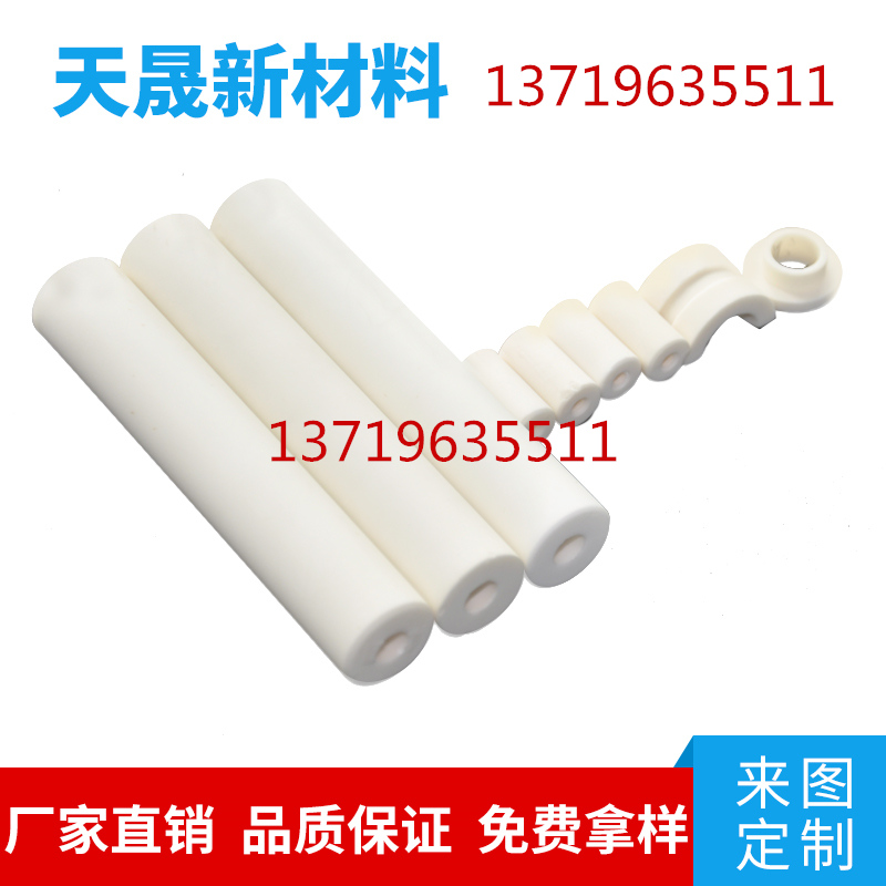 定制工业陶瓷棒精加工氧化锆陶瓷棒耐高温耐磨  氧化锆陶瓷片