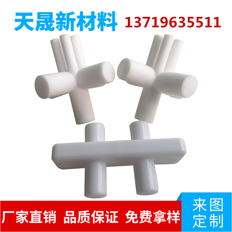 非标氧化铝陶瓷棒定制 耐磨耐腐蚀医用柱塞泵 陶瓷活塞体  氧化铝太长  氧化铝陶瓷片  氧化铝陶瓷基片