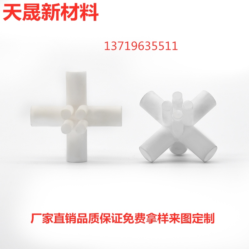 非标氧化铝陶瓷棒定制 耐磨耐腐蚀医用柱塞泵 陶瓷活塞体  氧化铝太长  氧化铝陶瓷片  氧化铝陶瓷基片