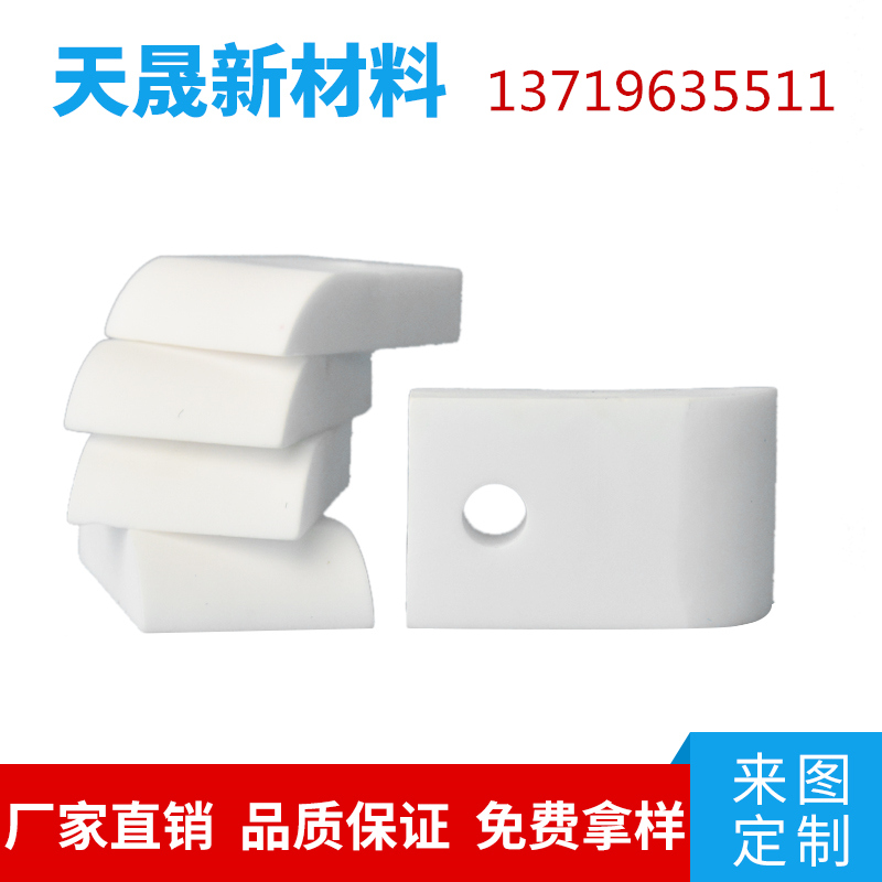 氧化锆陶瓷片垫片 耐磨绝缘精密件 非标定制  氧化锆陶瓷件
