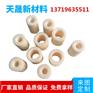 小段陶瓷管 绝缘耐高温瓷套管 氧化铝陶瓷管 支持定制