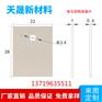 现货供应TO-264氧化铝陶瓷片 氮化铝陶瓷基片 氧化锆陶瓷
