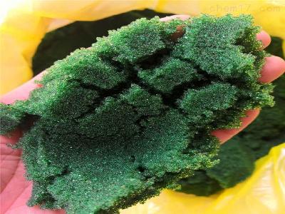 指示剂变色树脂钠型阳离子交换树脂仪器厂家特卖 森纳特