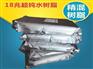 d301大孔弱碱性阴离子交换树脂_规格齐全
