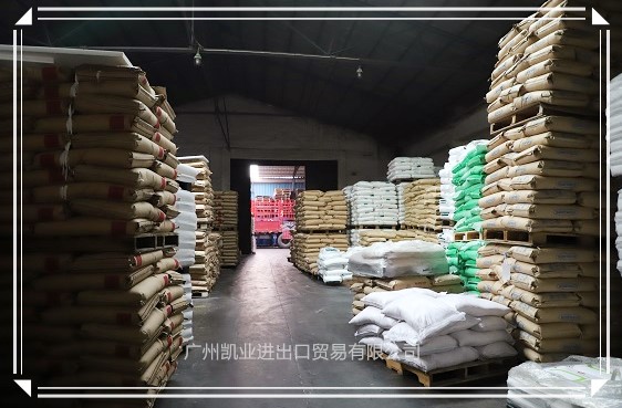 椰树月桂酸1299海量批发月桂酸性价比之选十二酸