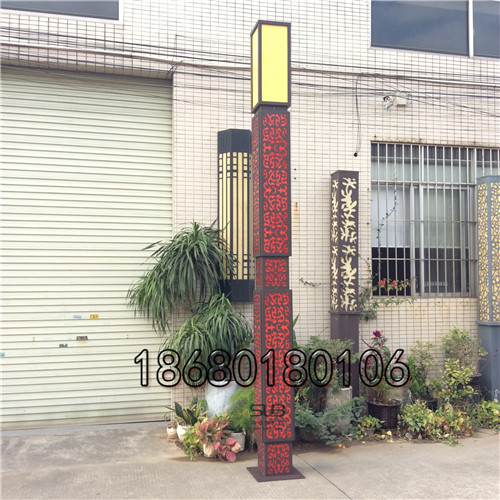 小区道路灯不锈钢中式景观灯防水透光石庭院灯  中式庭院灯