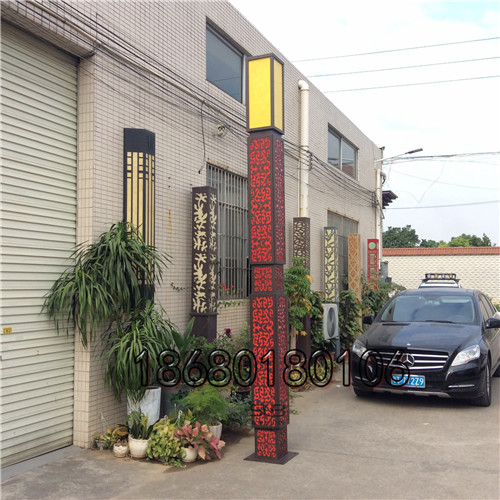 小区道路灯不锈钢中式景观灯防水透光石庭院灯  中式庭院灯