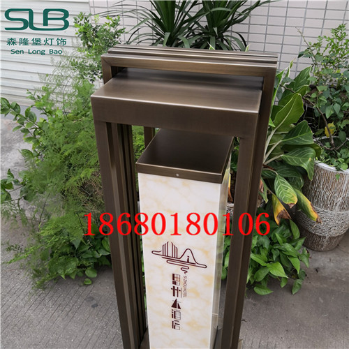 仿云石草坪灯定制logo酒店庭院灯仿铜中式灯柱  酒店草坪灯  仿铜草坪灯