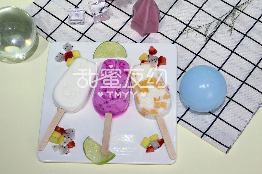甜蜜友约