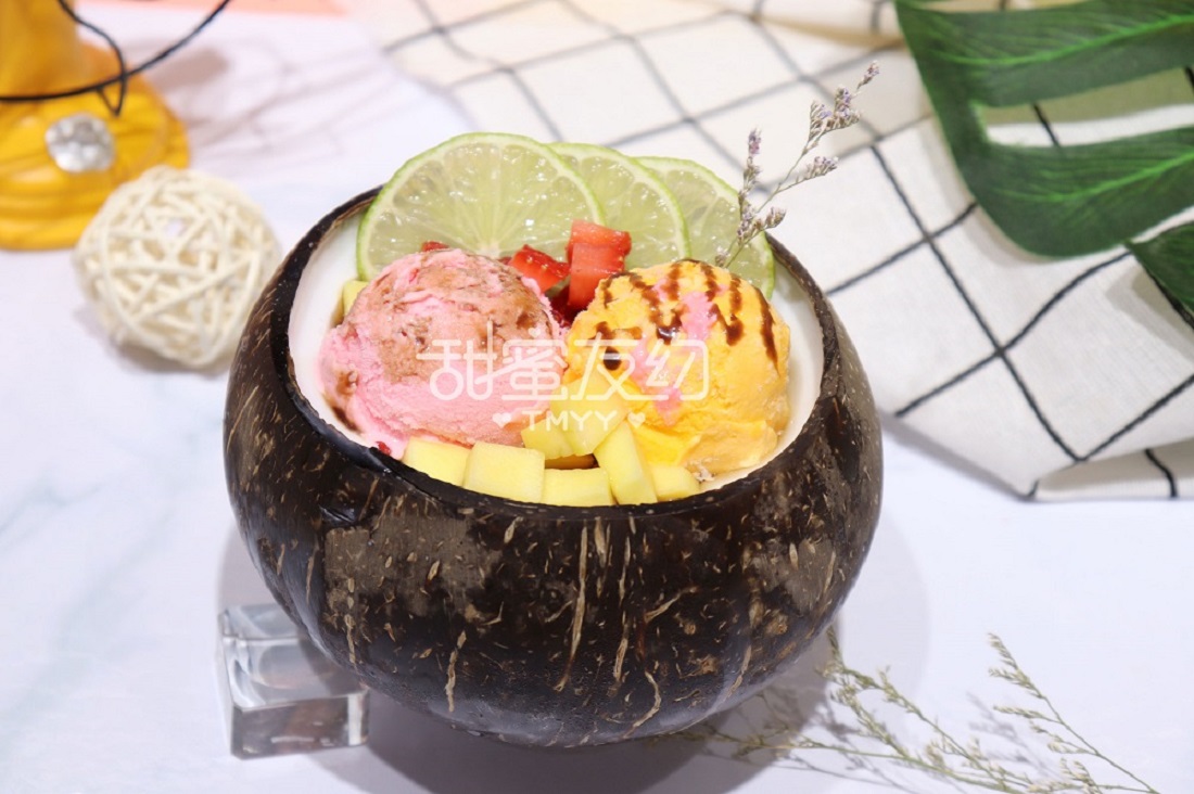 甜蜜友约
