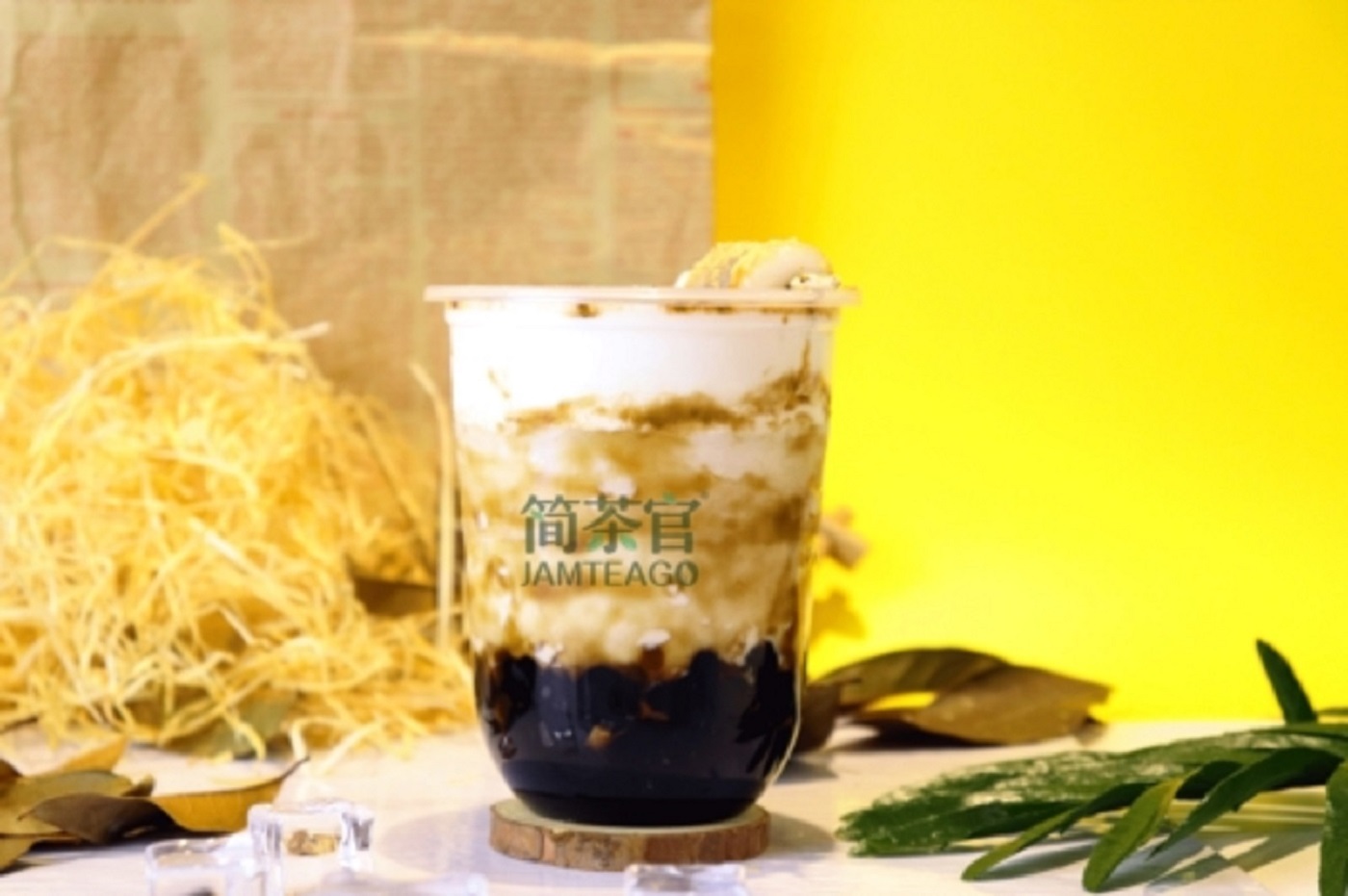 简茶官