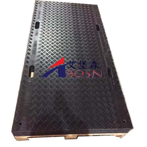 铺路板A四川临时道路铺路板