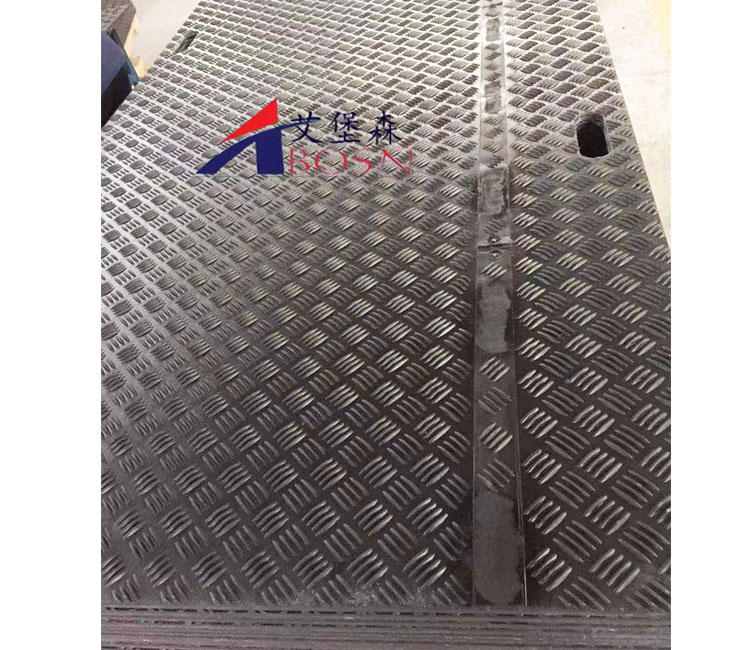 铺路板A四川临时道路铺路板