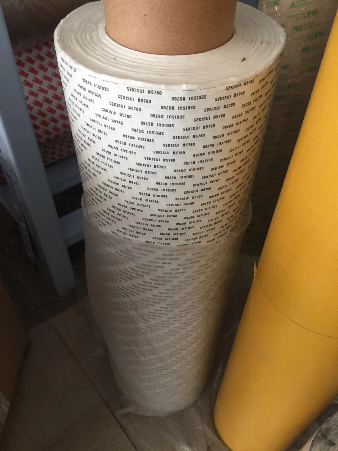 积水5760   积水 5230PSB 积水 5215PSB