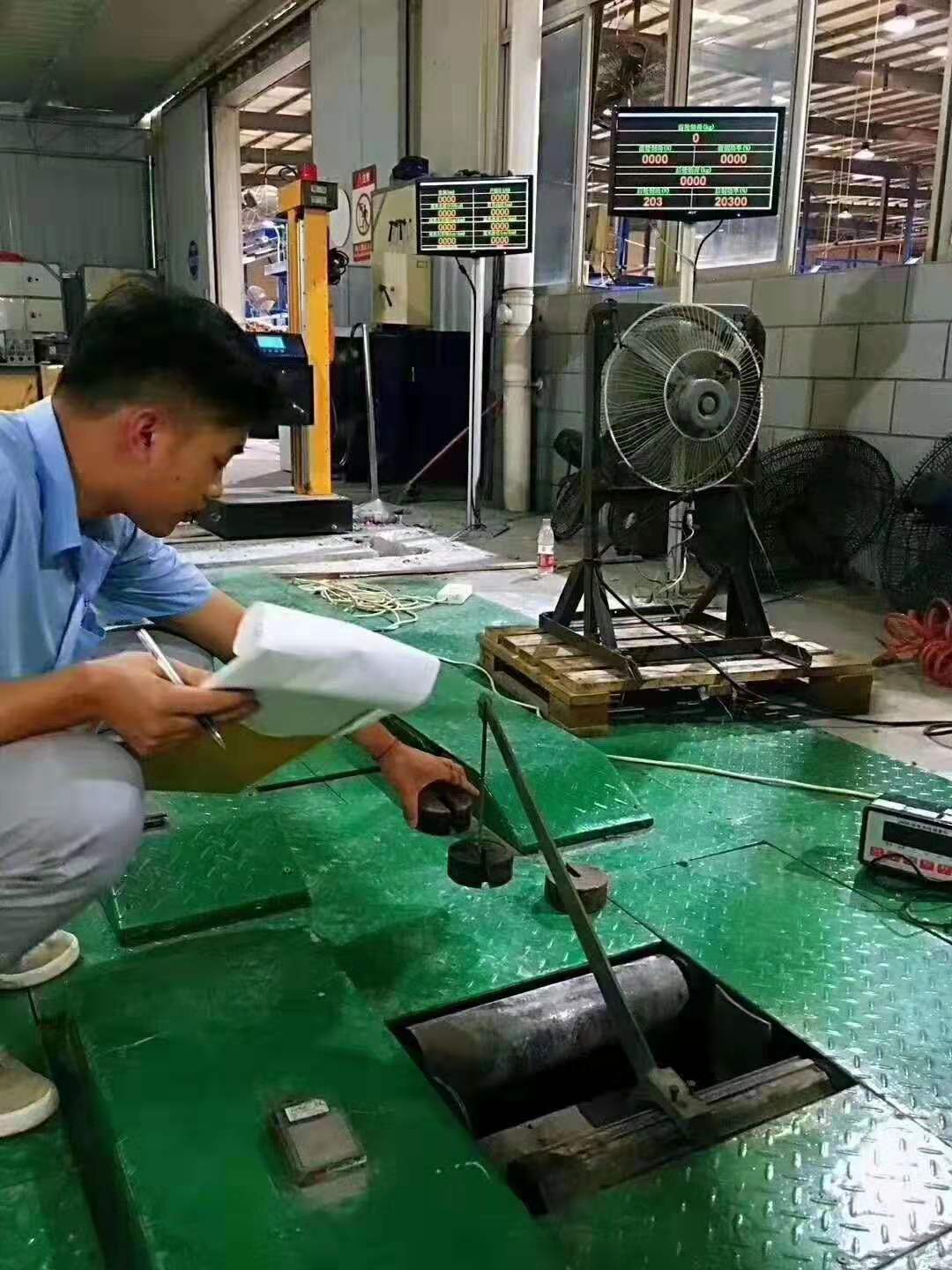 秦皇岛市CNAS外校机构  仪器检测  计量中心  全国检测校准
