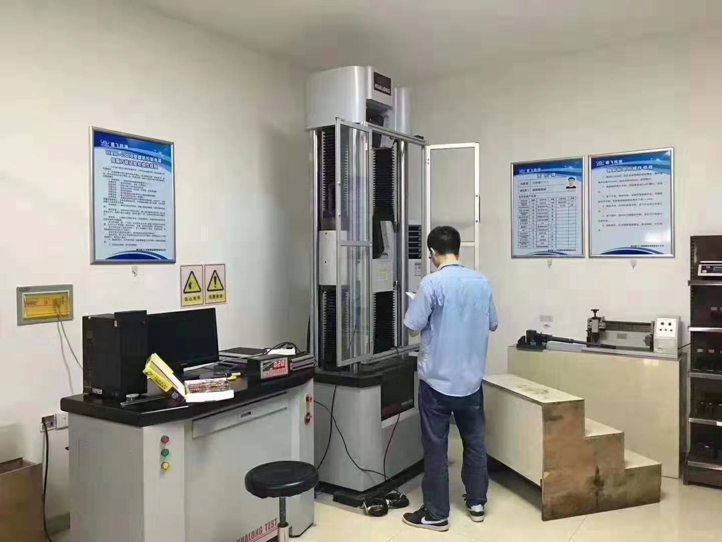 推荐：江门市权威计量机构  仪器检测  仪器校准计量  全国检测校准