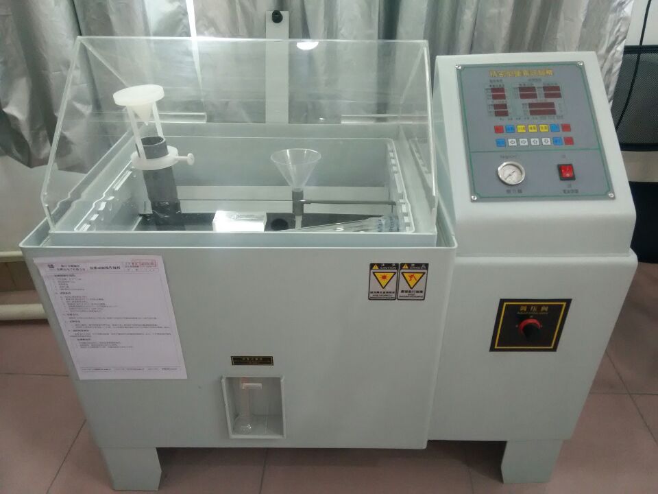 六安市权威校准机构  仪器检测  计量中心  全国检测校准