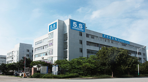 厦门声利谱音响5S提供专业全频音箱批发BL-6013  5S音响厂家  5S专业音响  5S KTV音箱