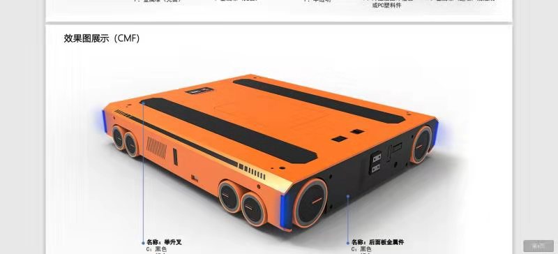 咸宁四向穿梭车货架供应 四向车立体库咸宁货架厂定制  咸宁四向车立体库