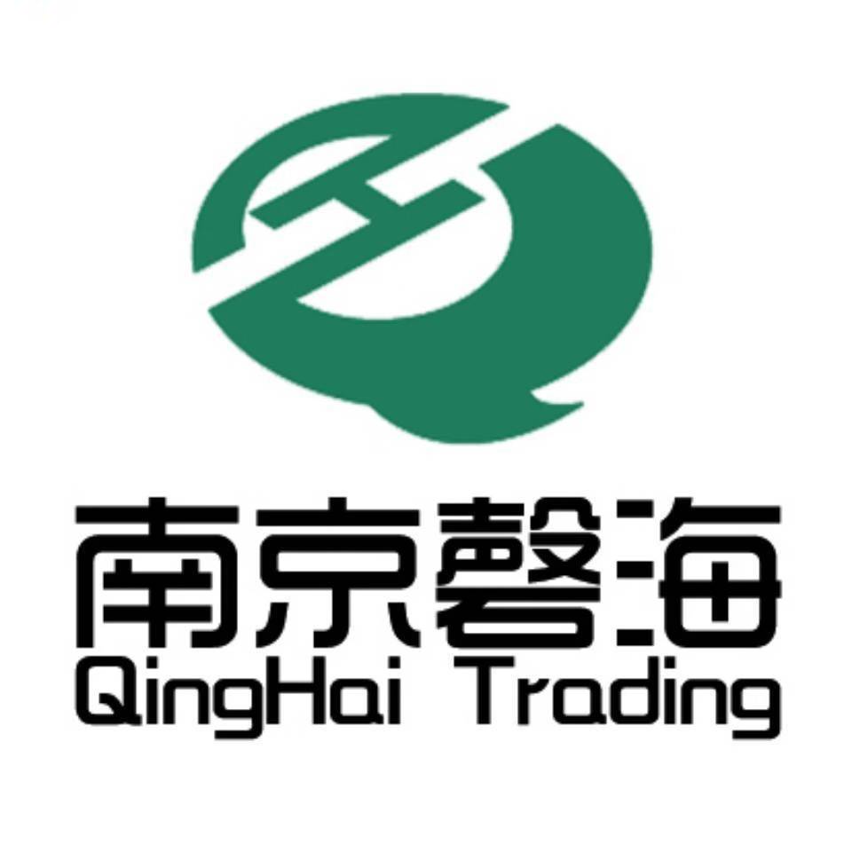 南京磬海商贸有限公司