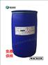 瓦克憎水剂石材防水剂 BS1802 砂浆混凝土疏水剂 拨水剂