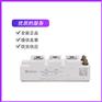 德国正品原装英飞凌IGBT模块BSM75GB60DLC