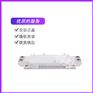 英飞凌IGBT模块 现货供应FF225R12MS4